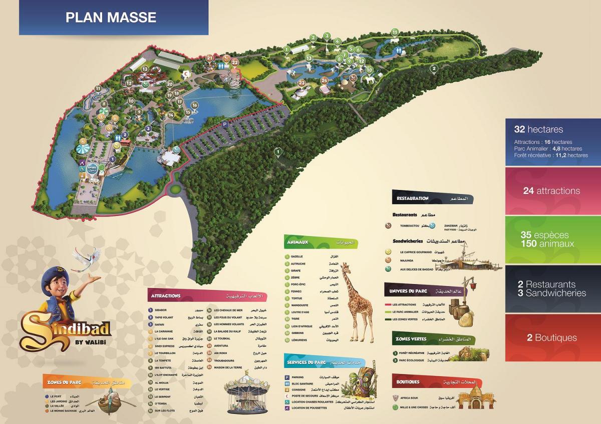 Mapa del parque zoológico de Casablanca